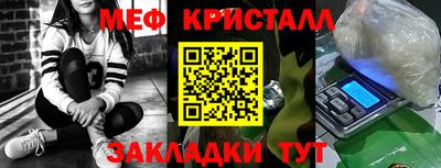дурь Ливны