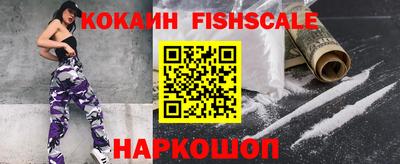 дурь Ливны
