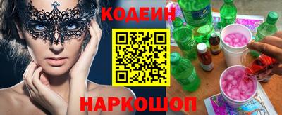 каннабис Ликино-Дулёво