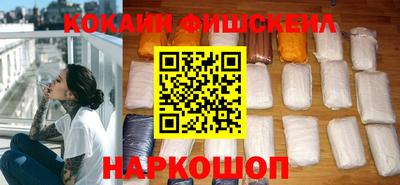 дурь Ливны