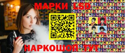 меф VHQ Лесосибирск