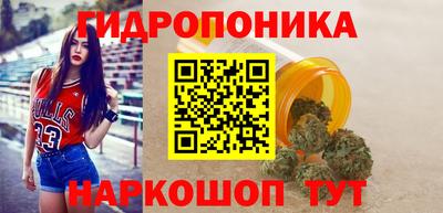 дурь Ливны