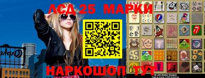 меф VHQ Лесосибирск