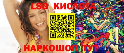 меф VHQ Лесосибирск