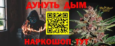 меф VHQ Лесосибирск