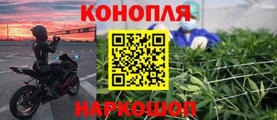 дурь Ливны