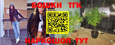 меф VHQ Лесосибирск