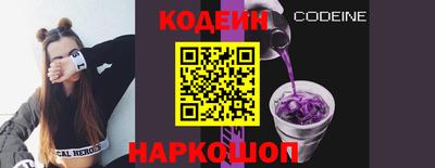 меф VHQ Лесосибирск