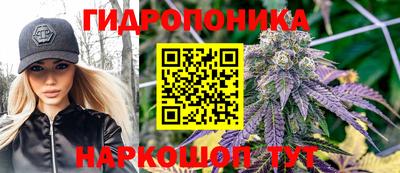 меф VHQ Лесосибирск