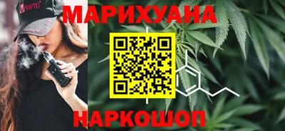 дурь Ливны