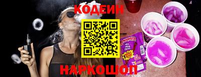 каннабис Ликино-Дулёво