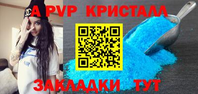 каннабис Ликино-Дулёво