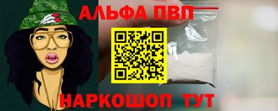 каннабис Ликино-Дулёво