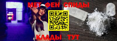 каннабис Ликино-Дулёво