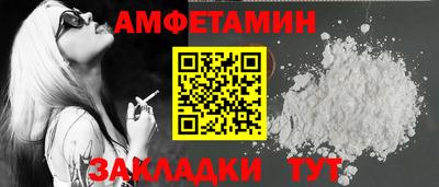 каннабис Ликино-Дулёво