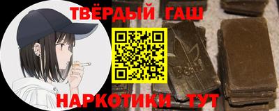 дурь Ливны