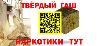 меф VHQ Лесосибирск