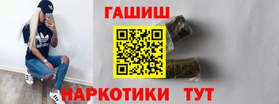 дурь Ливны
