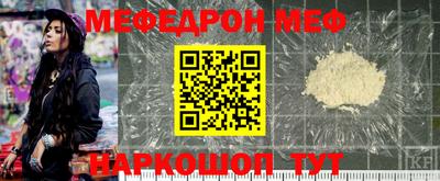 каннабис Ликино-Дулёво