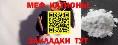 дурь Ливны
